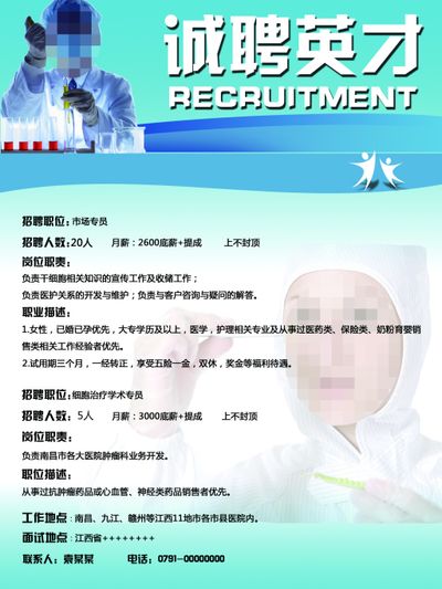 如何让人才称号回归学术性荣誉性本质