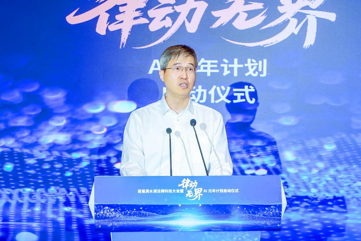 上海国家会计学院：未来的财务负责人必须理解全球资本市场逻辑