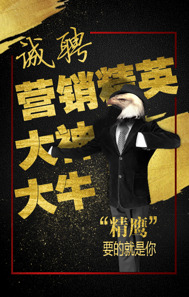 2025湖南劳动人事职业学院高层次人才招聘21人公告